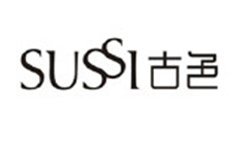 古色