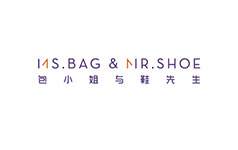 包小姐与鞋先生